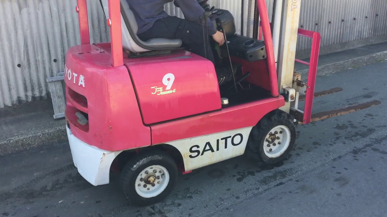 ☆TOYOTA フォークリフト 3FG14☆ Japanese Used Forklifts TOYOTA