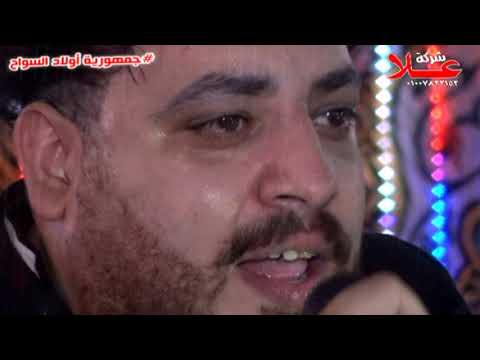 كل ال نفسك تسمعو من محمد سلطان 2021 واوشا مليونية اولاد السواح افراح كفرشلشلمون شرقية