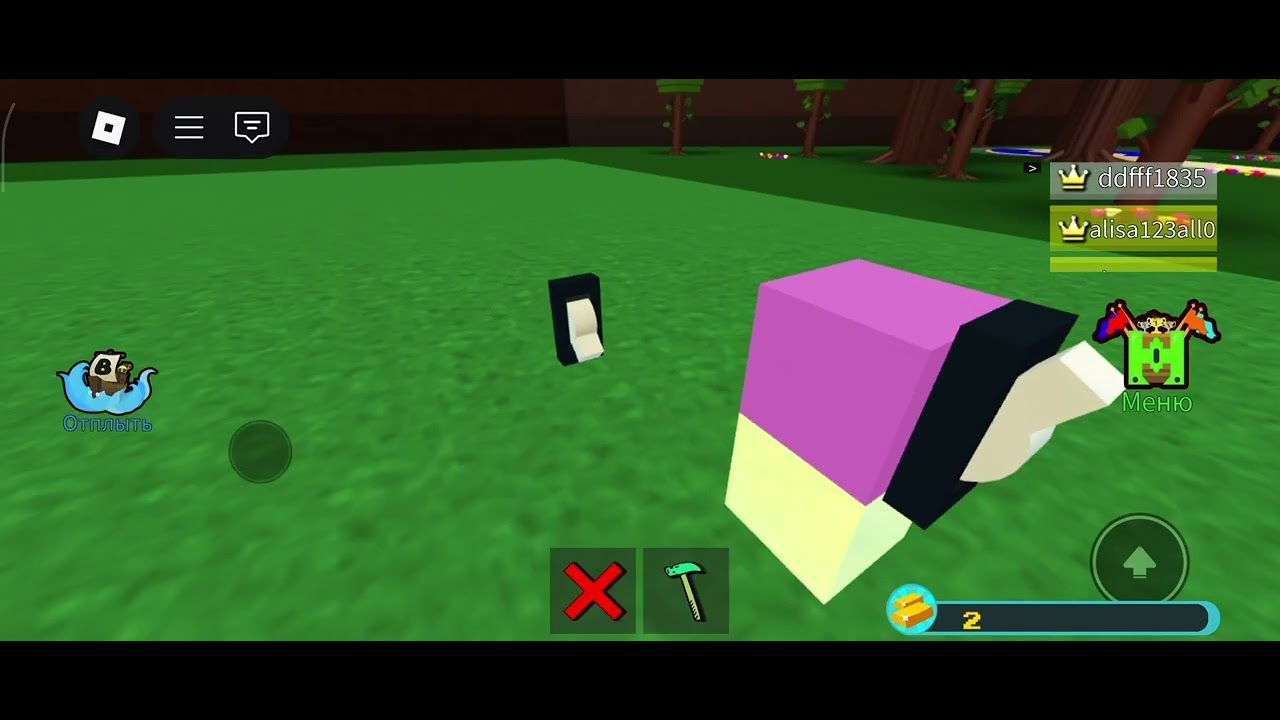 Как сделать камера мэна