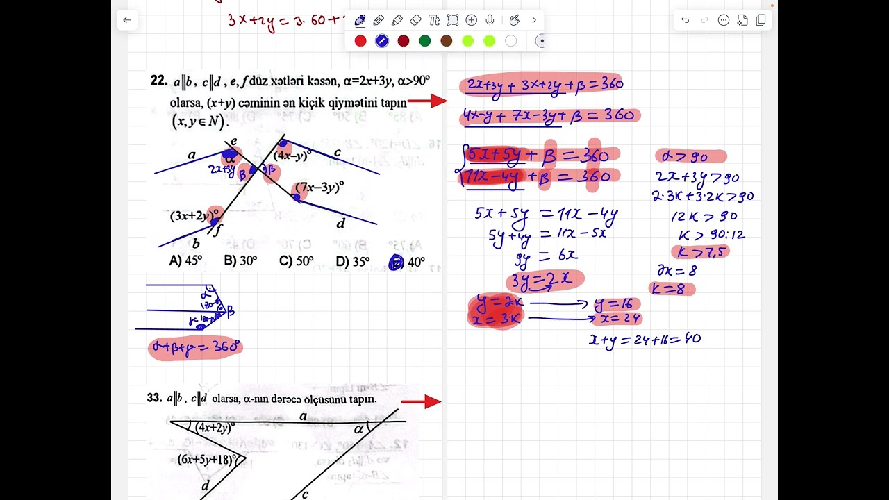 DİM 2025 Həndəsənin əsas anlayışları 4-5 Bölümlər SON