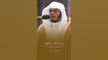 تلاوات نادره خاشعة #اكسبلور #المصحف #القران #حالات_واتس #خطبه #لايك #راحة_نفسية #تيك_توك #دويتو