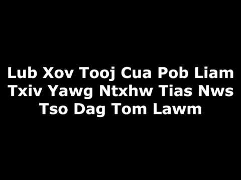 Video: Huab cua zoo li cas thaum lub Cuaj Hli hauv Anapa? Cov dej kub yog dab tsi?