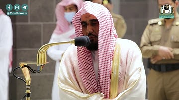 تلاوة فضيلة الشيخ د.#عبدالله_الجهني من صلاة الفجر 8 جمادى الآخرة 1442هـ.