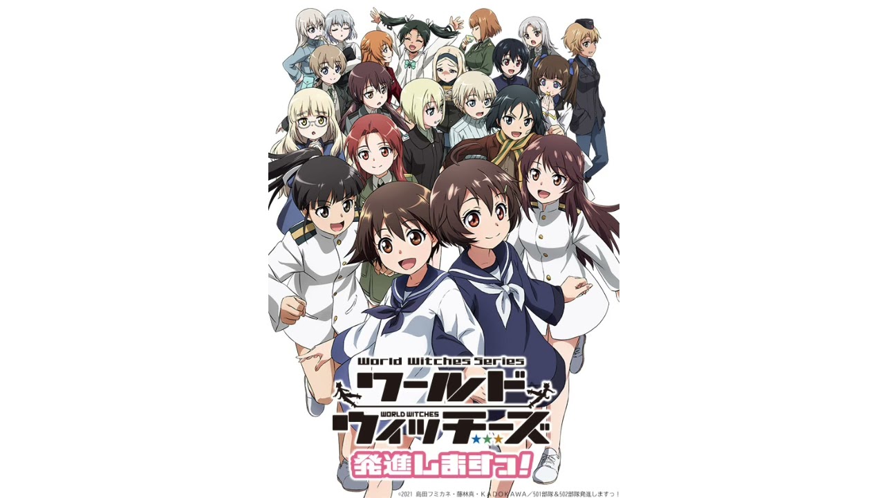 World Witches Hasshin Shimasu! OP Full [Wanna Fly?] by Yoko Ishida.