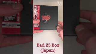 Bad 25 Box (Japan) | Michael Jackson | MJ-Vilemir Shorts #4