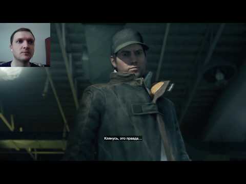 Video: Watch Dogs Este Ultimul Joc Matur Al Lui Ubisoft Pentru Wii U