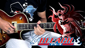 Bleach OST - SOUNDSCAPE TO ARDOR - guitar cover