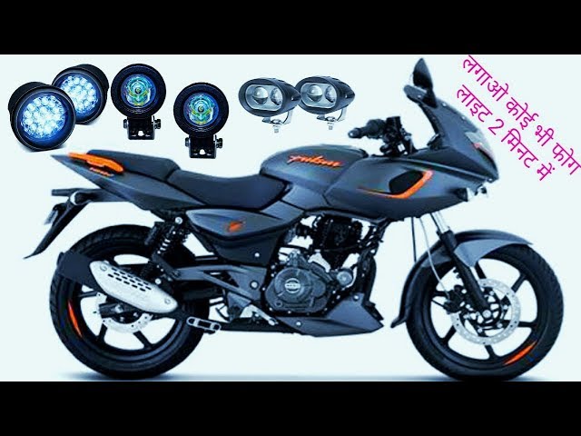 DISCO FRENO TRASERO BAJAJ PULSAR 220S / PULSAR 220F / PULSAR 220SS - ICHIMAX