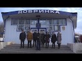 Рождественский флешмоб 2020 в п. Добринка Липецкая область