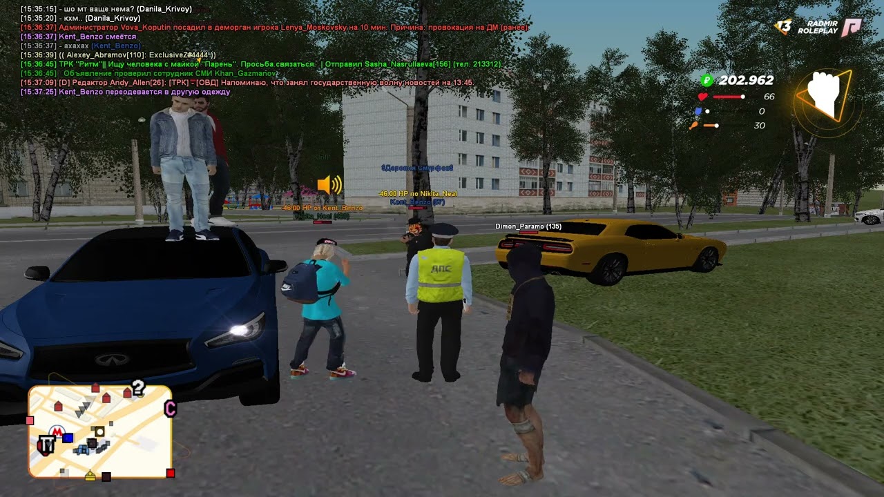 На банановые острова. - YouTube