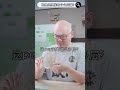 吃完鲍鱼 鲍鱼壳别扔 这里面可藏着 价值连城的宝藏 螺钿 吃完鲍鱼 鲍鱼壳别扔 这里面可藏着 价值连城的宝藏 螺钿