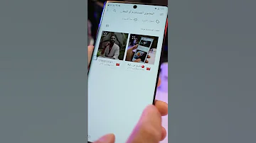 An Application To Encrypt And Hide Photos Videos And Files So That No One Can Access 