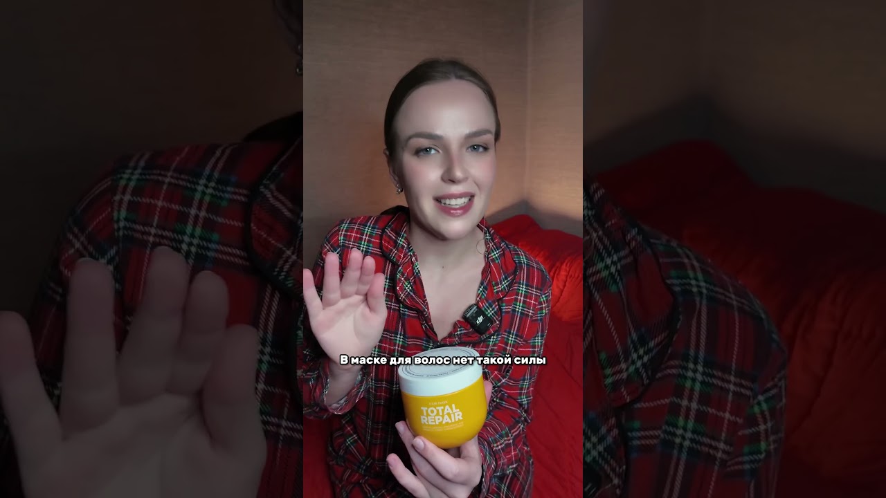 Как восстанавливать волосы после химической завивки?