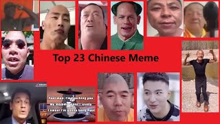 Top 23 Chinese Meme of all time (Updated) (English Subtitle)