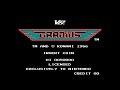 Vs gradius  completed no deaths 1cc  5 loops 66 3345000pts