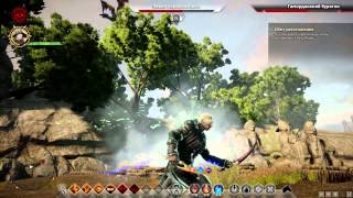 DragonAgeInquisition - assassin solo kill dragon avi