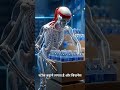 If you do business of selling water for 30 days… then #viral #shorts #trending #viralvideo