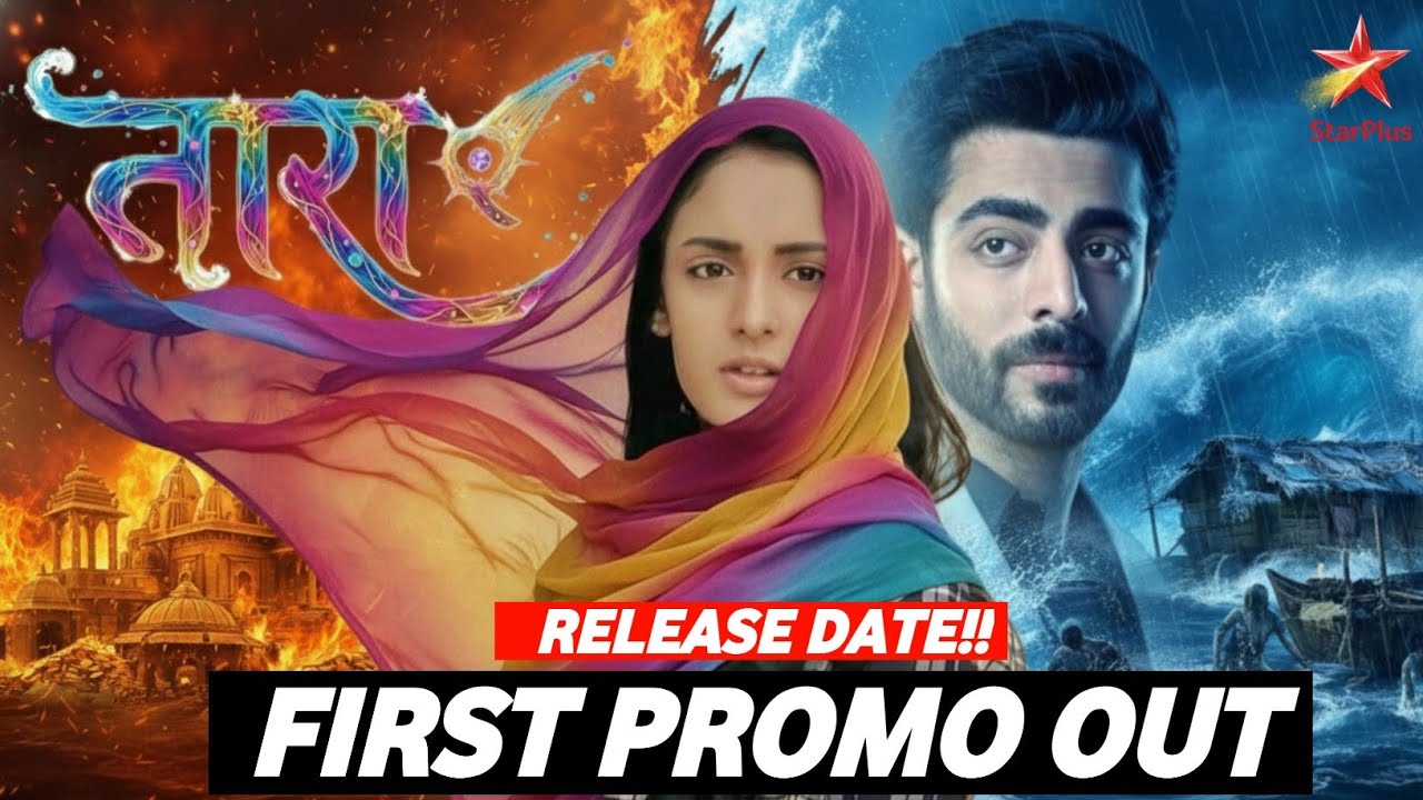 Star Plus Taara Full Update: New Show Starring Krushal Ahuja & Kanika Kapur | Remake Alert 