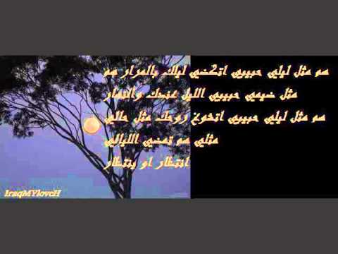 فؤاد سالم هم مثل ليلي حبيبي