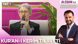 İlahiyatçı-Yazar Osman Eginden Kuran-I Kerim Tilaveti