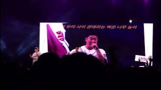 250526 경희대 Adelante Dynamic Duo - Guilty