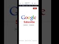 google gravity. #gravity