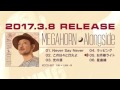 MEGAHORN-MiniAlbum 『Alongside』 Trailer