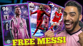 L.MESSI - INTER MIAMI + ENGLISH LEAGUE SHOW-TIME PACK OPENING + GAMEPLAY 🔥