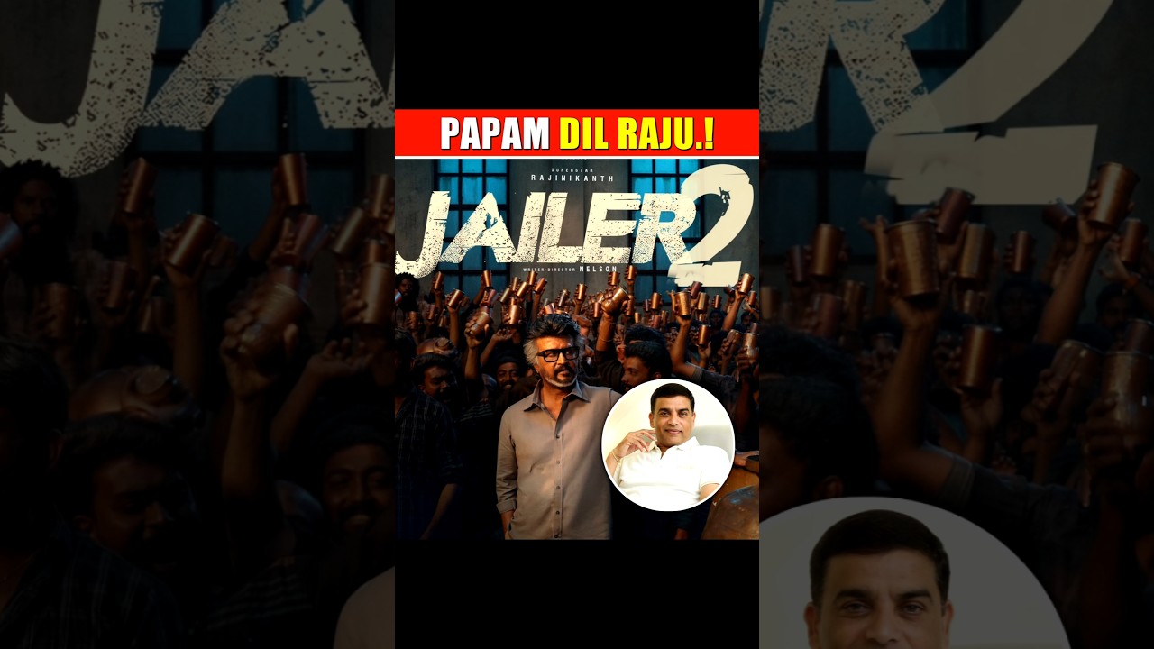 Dil Raju Faces Huge Losses with Toxic Movie😢#dilraju #lost #jailer2 #nagavamsi #youtubeshorts #short