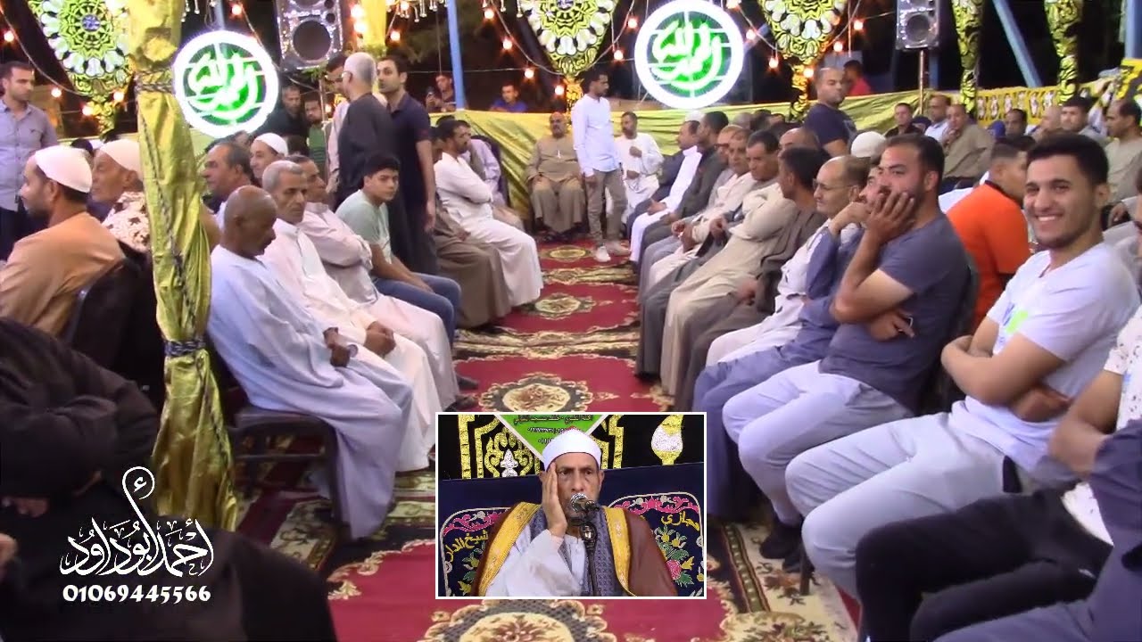 #الشيخ_محمد_احمد_بسيونى| النمل والقصص | عزاء الحاج حامد عيسي | طوخ مزيد | السنطه | الغربيه