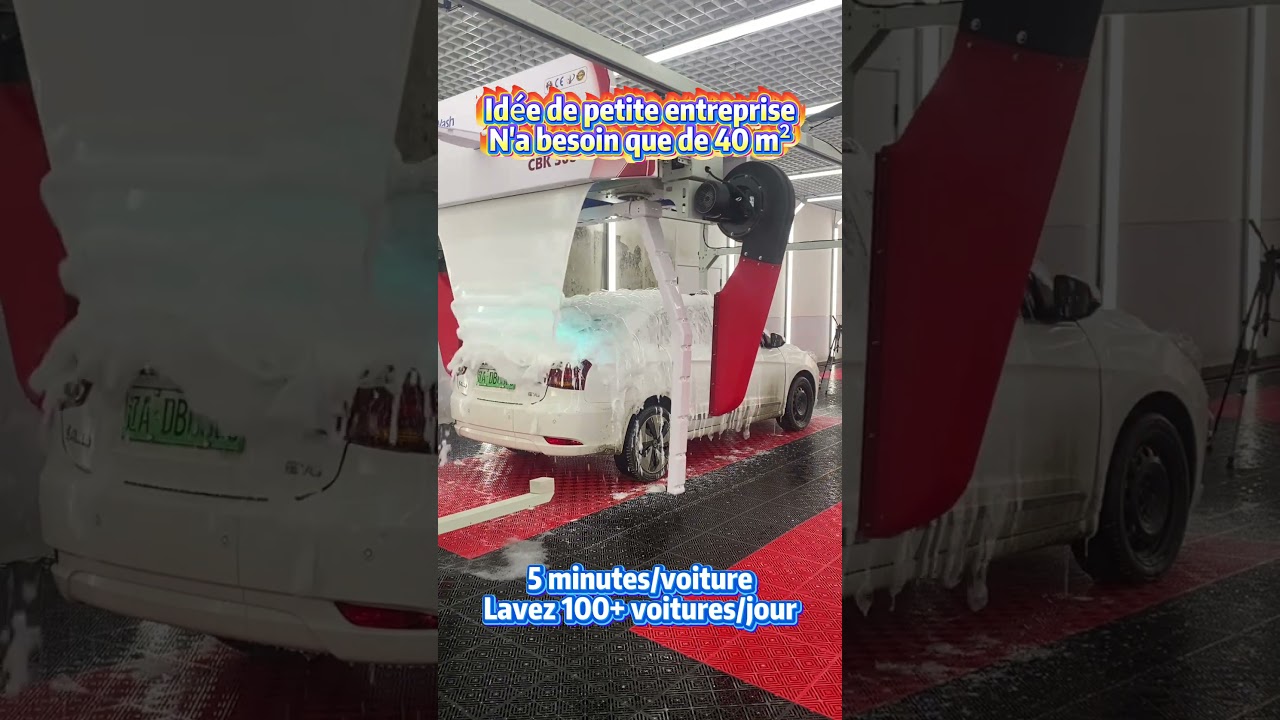 Seulement 40 m² pour installer une station de lavage — nettoyage intelligent, rapide et efficace !