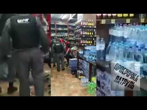 Продали паленый алкоголь Красно белое