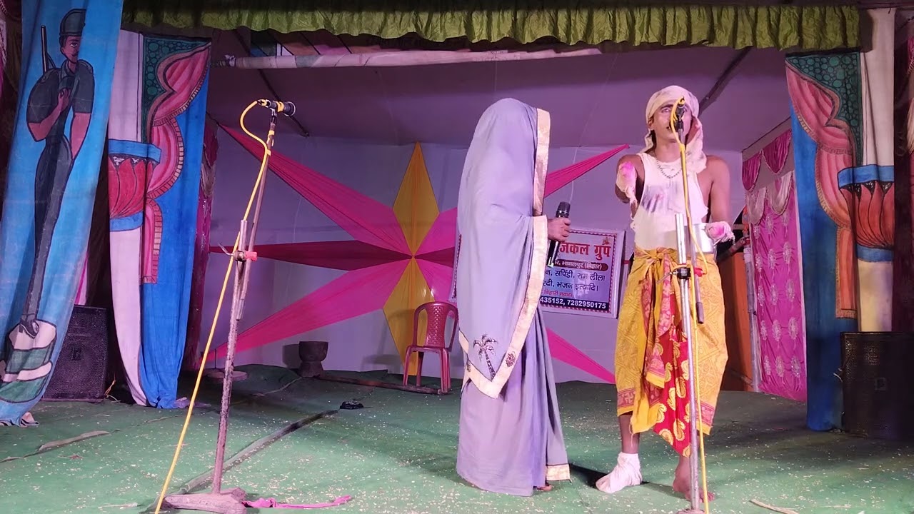 #सती_नाग_चंपा_चमेली_नाच चंपा की कोड़ी पति का दर्द भरी कहानी सुन के  रोना आ जाएंगा #9934435152