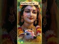 ye mere geet tere liye radha 🪈🪈 #song #youtube #radheradhe