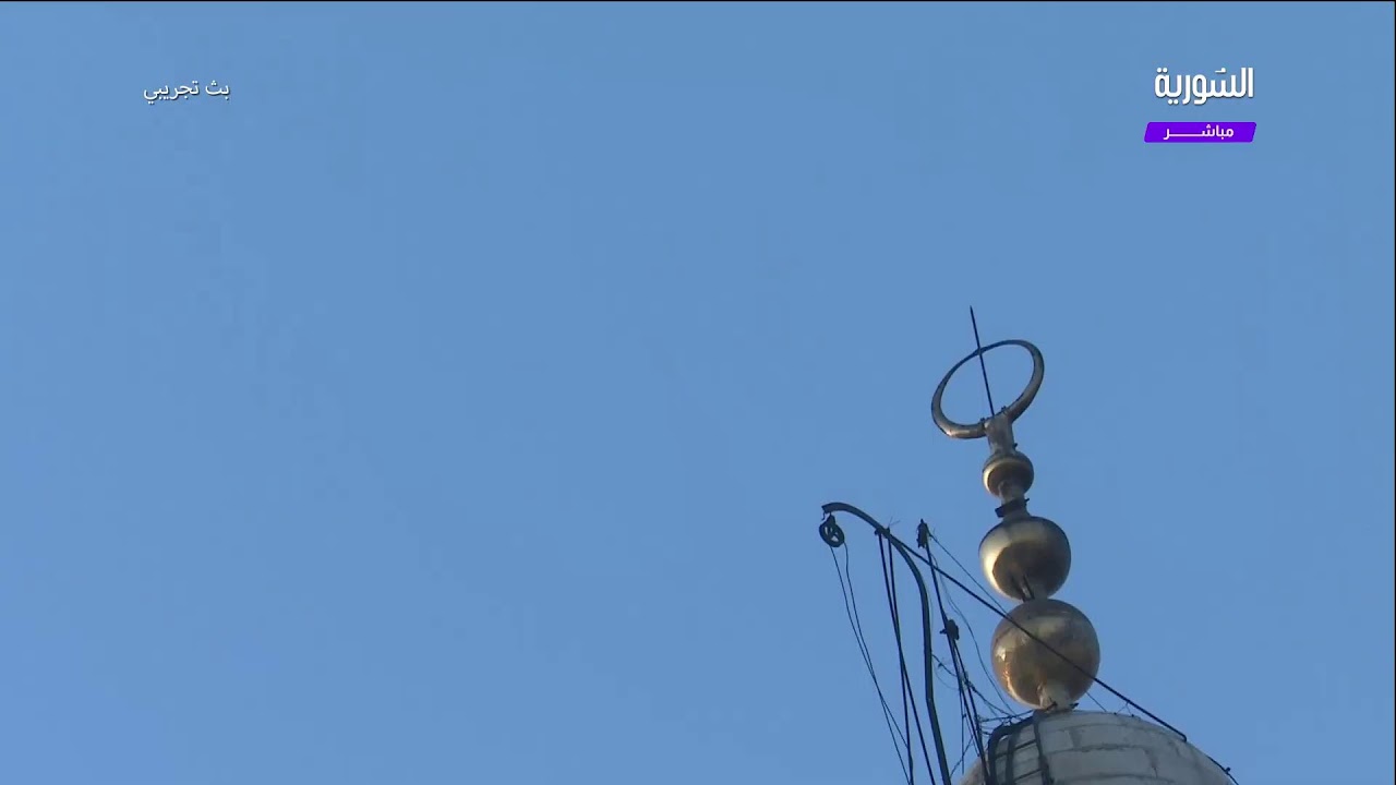 🟣مباشر | أذان المغرب من الجامع الأموي بدمشق