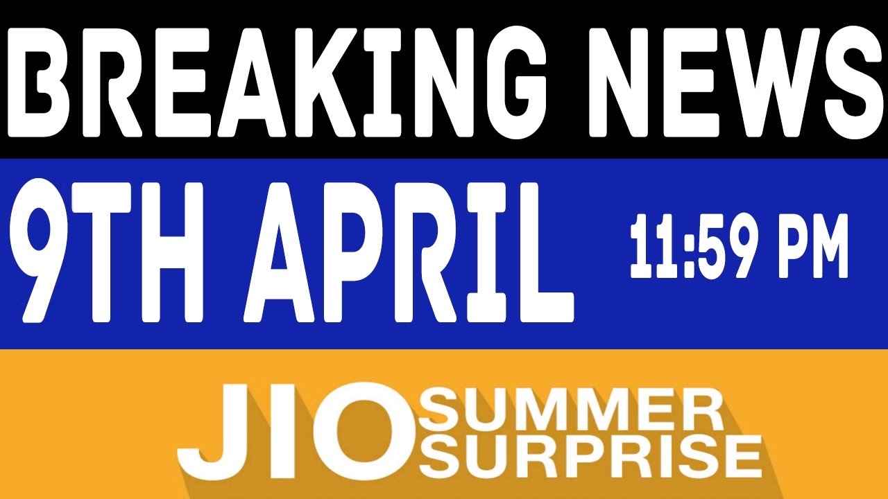 JIO NEWS: How To Get Summer Surprise OFFER Till 9th APRIL Midnight | Doubts Cleared | What to do ?