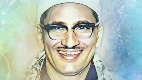 الشيخ محمد صديق المنشاوي .. سورة البقرة ( ١١٣ : ١٤١ ) المصحف المرتل المفقود