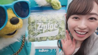 【サランラップのCM】人気のCM・歴代コマーシャルまとめ【2026】