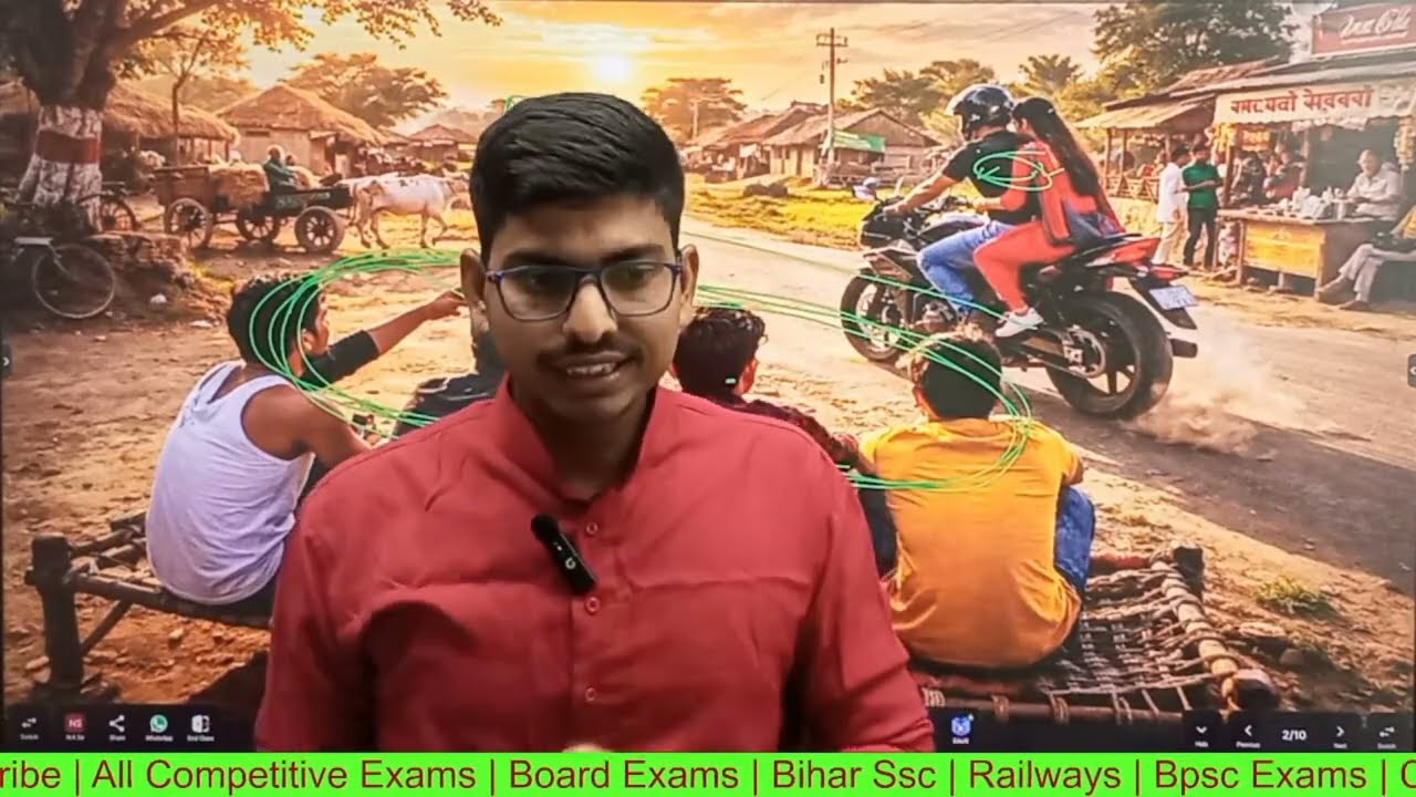 Physics Motion One Shot 2026 | BPSC TRE 4.0 | Bihar SSC | JPSC | AEDO | NCERT Based + PYQ