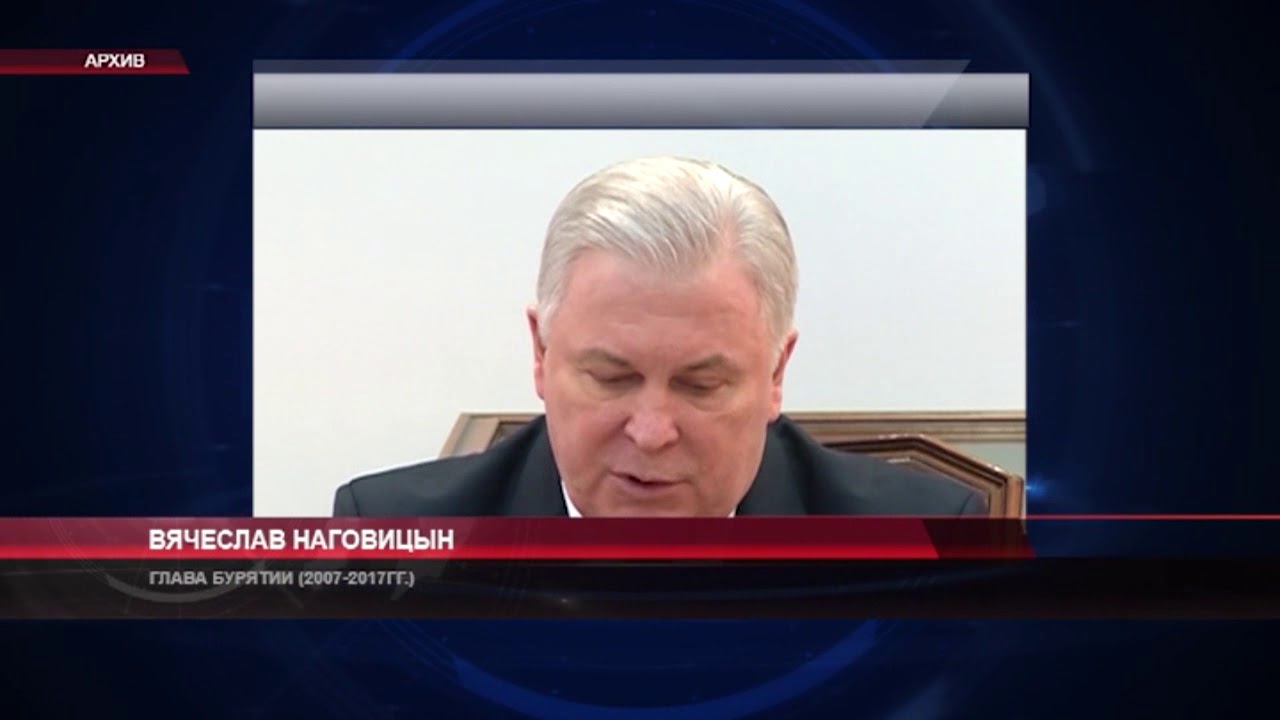 Сенаторов ютуб