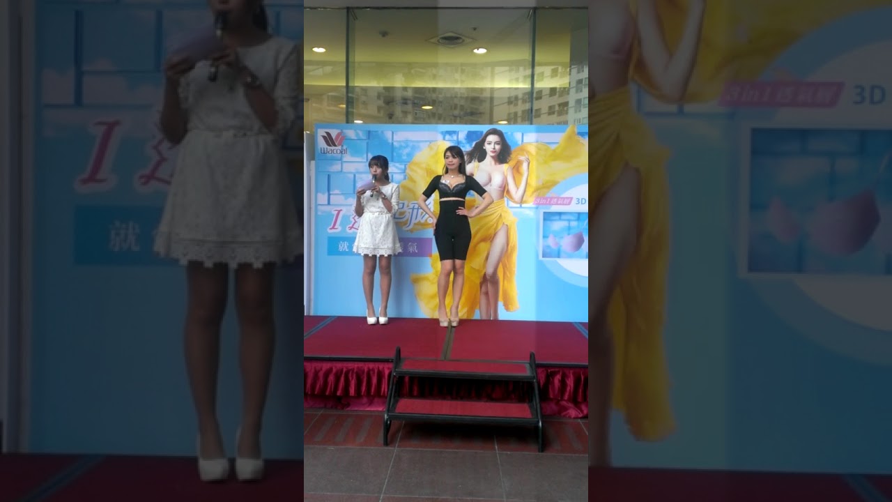 桃園中瀝SOGO百貨華歌爾內衣秀1