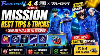 Prize Path 4.4 Update Mission | All Prize Path Missions Best Tips And Tricks | pubg/bgmi prize path 