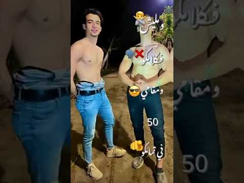 ف بلاش علشانكو