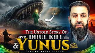 The Untold Reality Of Yunus as Not What You Think  Ep 17  Belal Assaad