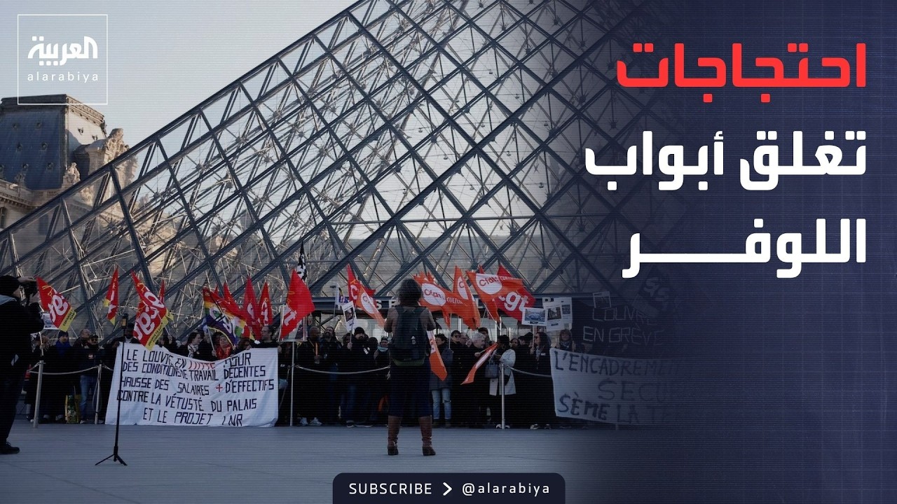 ������ �������� | ������ ������� ���� ������.. ������� ����� �������� ������ �����
 - نشر قبل 24 دقيقة