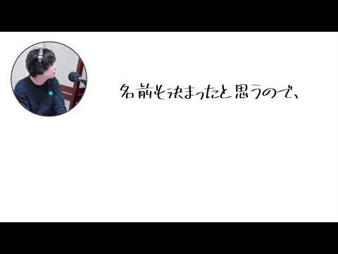 ついにあの髭男のボーカルがSOR学園に迷い込みました【Official髭男dism】【ロヂベー】