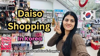 Download Lagu DAISO SHOPPING in KOREA 🇰🇷 | Kitchen Finds + stationary + Diwali Decor 🛍️💫 | #lifeinkorea MP3 Download Lagu DAISO SHOPPING in KOREA 🇰🇷 | Kitchen Finds + stationary + Diwali Decor 🛍️💫 | #lifeinkorea MP3