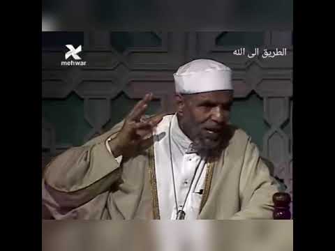 تحريم التبني في القرآن من قصة سيدنا رسول الله وزيد الشيخ الشعراوي