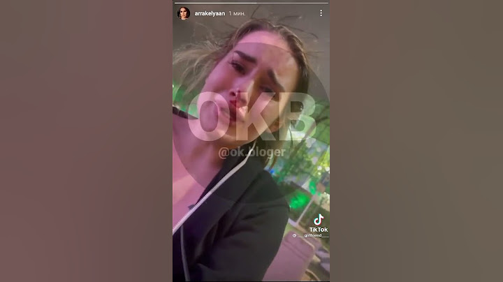 Карину Аракелян ударил 😱😲😯