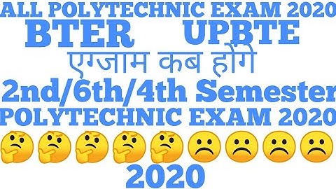 UPBTE  Time Table 2020, Polytechnic 2nd/4th/6th Semester Exam Date 2020|Polytechnic Time Table 2020|